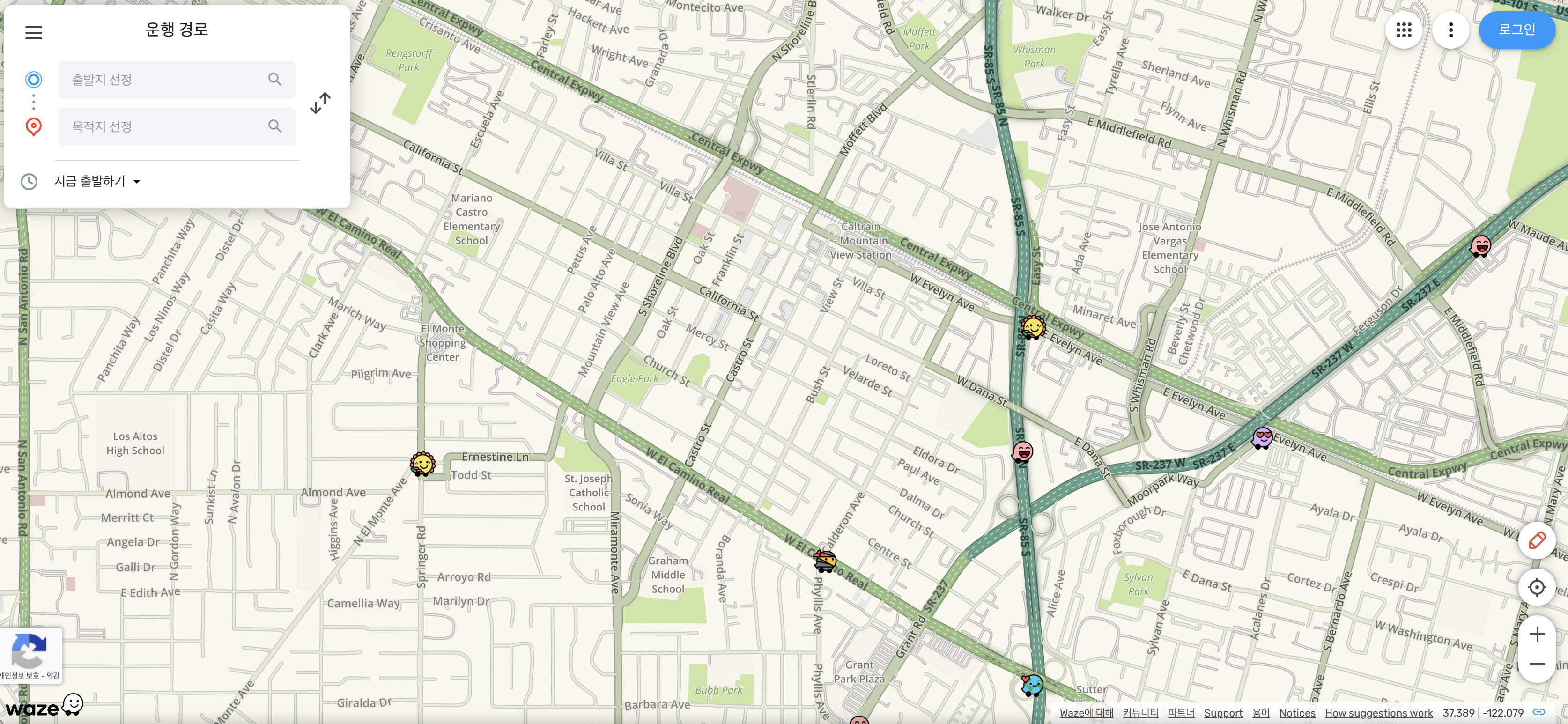 구글지도_웨이즈_GoogleMaps_Waze
